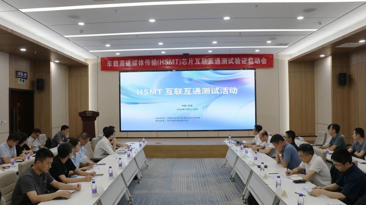 微信圖片_20240815104424.jpg
